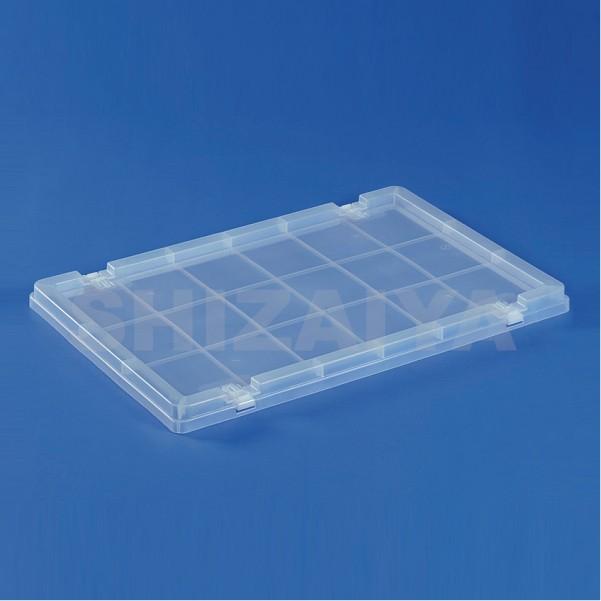 サンボックスNS・Aフタ(サンロック付)  703035-01 サンコー(三甲) 沖縄・離島以外送料無料の複数セット商品のリンクあり