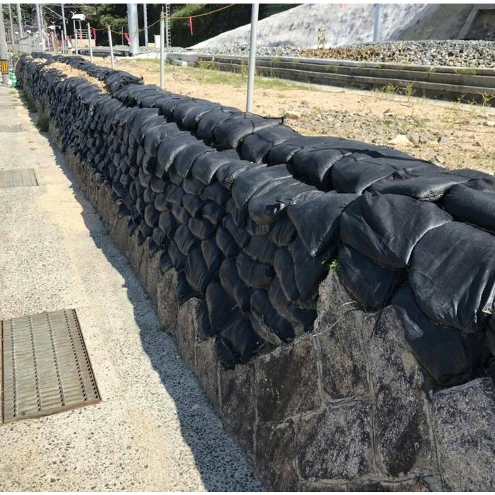 200枚入 UVスーパーブラック土のう 耐候性 Blacky3 UV-3SB : 資材屋