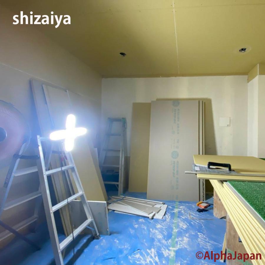 50W LED電球付屋内用クリップランプ スーパールミネX50CL SLX-50CL｜shizaiyacom｜07