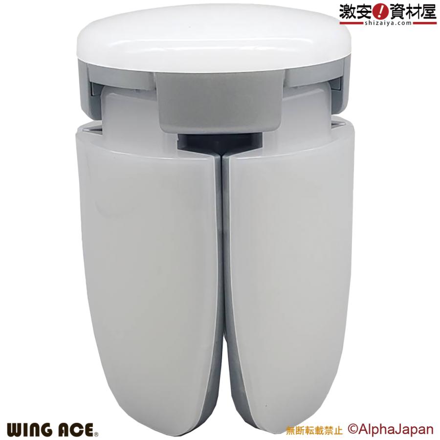 [交換ランプ]50W LED電球付屋内用クリップランプ スーパールミネX50用交換球 SLX-50LED（Yahoo!・資材屋どっとこむ）