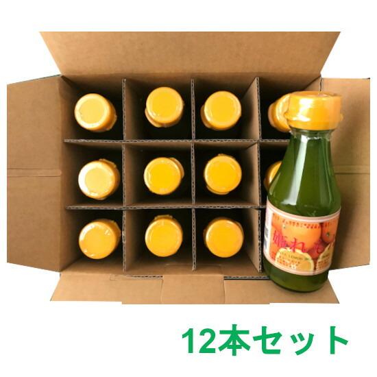 温室レモン詰合せ(100サイズ箱)