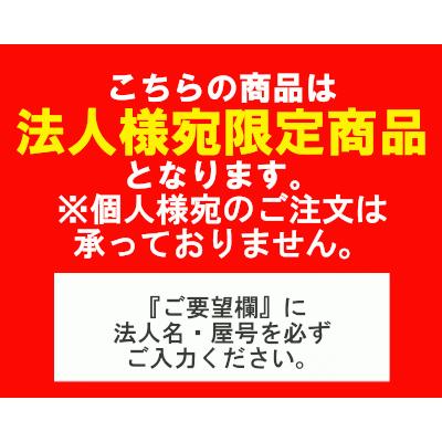 パレットカバー　規格品　PE　KB-13［HA］1100×1800×1300mm　厚み0.05mm（30枚入）5ケースセット　角底タイプ