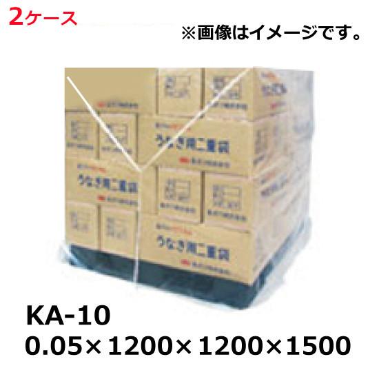 パレットカバー 規格品 PE 角底タイプ KA-10［HA］1200×1200×1500mm 厚み0.05mm（30枚入）2ケースセット