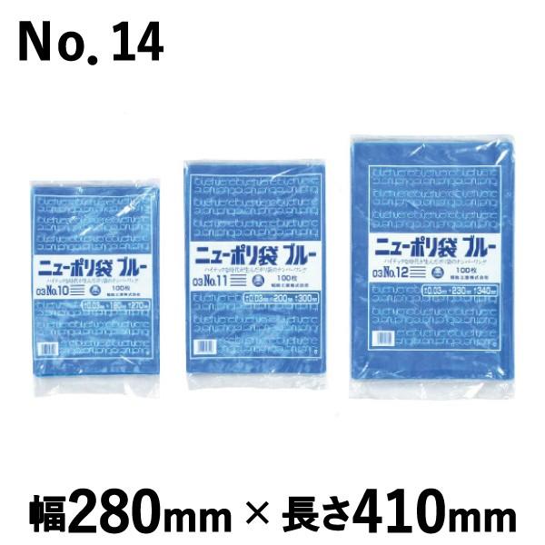 食べ物 フード ご飯 スイーツ お菓子 ファーストフード マスキング