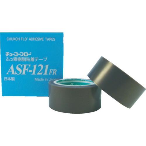 チューコーフロー フッ素樹脂（テフロンPTFE製）粘着テープ ASF121FR 0.08t×38w×10m 《発注単位：1巻》［OB］｜shizaiyasan