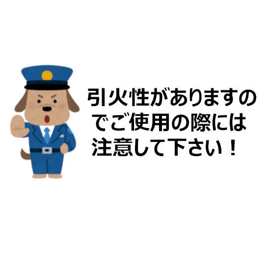 (法人宛限定) 業務用 サンレットアルタイザー75 (5L) 4本入 (ケース売り) ［SMJ］ 爆買_1