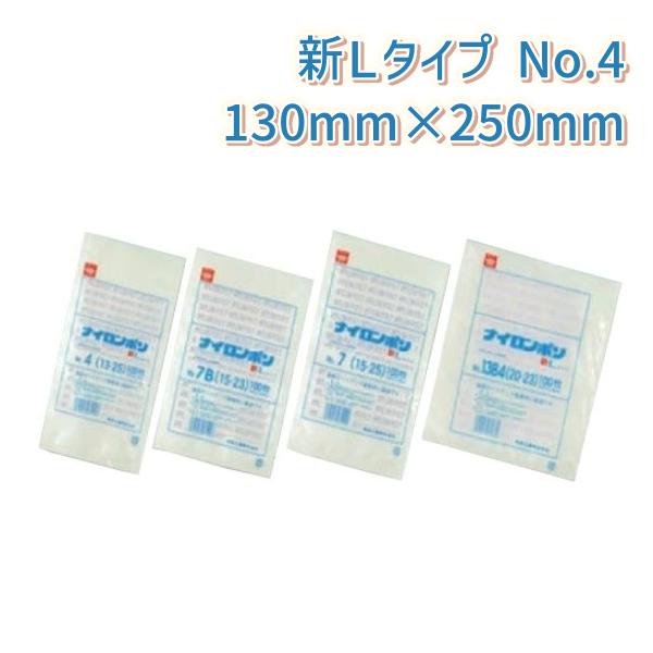 すとふぇす 東京ドーム リンライ ベルーナ ショッパーチケットファイル