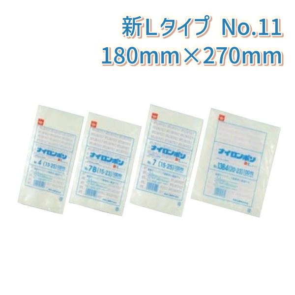 浜学園 小2 国語 復習テスト Sクラス No.01～43