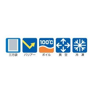 真空パック 袋 業務用 明和産商 バリアー性 ボイル用 100℃ 真空包装 三方袋 (BA-1730 H) 170mm×300mm 1ケース 2000枚入｜shizaiyasan｜03