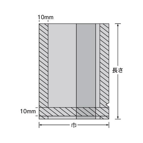 三方シール袋 福助工業 バリアNY 雲龍 三方袋 縦窓 No.1420 (140mm×200mm) バラ(50枚) 0568211｜shizaiyasan｜02