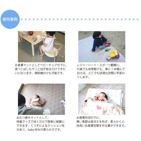 プチプチページ プチプチ 水色 川上産業 ベビープチ 461LBabyPK×BLF (水色/ピンク 印刷