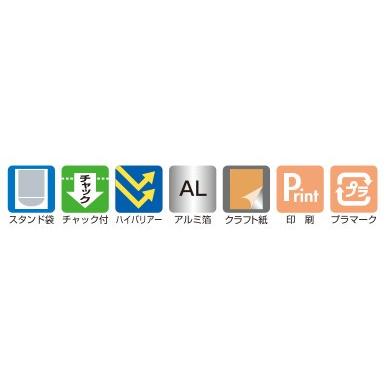 明和産商 バリアー性 クラフト アルミ チャック付 スタンド袋 CALP 