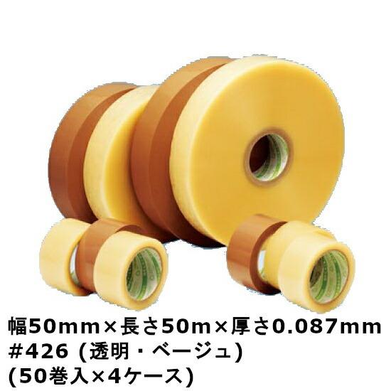 法人様限定 デンカ カラリヤン PP-60M #426（透明・ベージュ）幅50mm×長さ50m×厚さ0.087mm 4ケース（50巻入×4ケース)［MS］