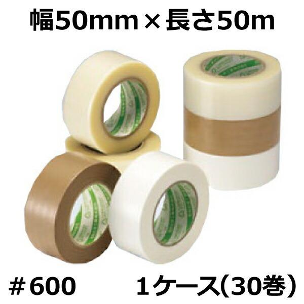 デンカ　カラリヤン　ニュークロステープ　#600（半透明・ベージュ・白）50mm×50m（30巻）ケース売り［HA］