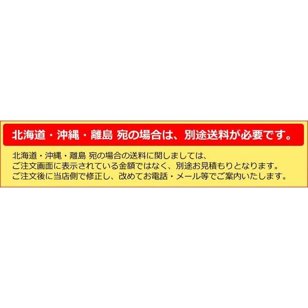 エコポカプチ　川上産業　d37L　断熱　2400mm幅×50m巻《2本セット》　ビニールハウス　保温　ハウス栽培　暖房　耐候