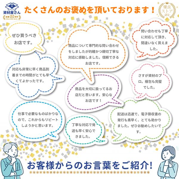 セキスイ 養生テープ フィットライトテープ No.738 (半透明 セキスイ 養生テープ フィットライトテープ No.738 (半透明