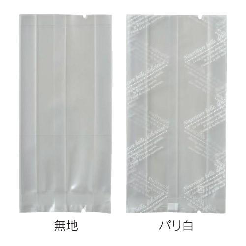 福助工業 合掌貼ガゼット袋 合掌ガゼット袋 合掌ガゼットGM (マット  