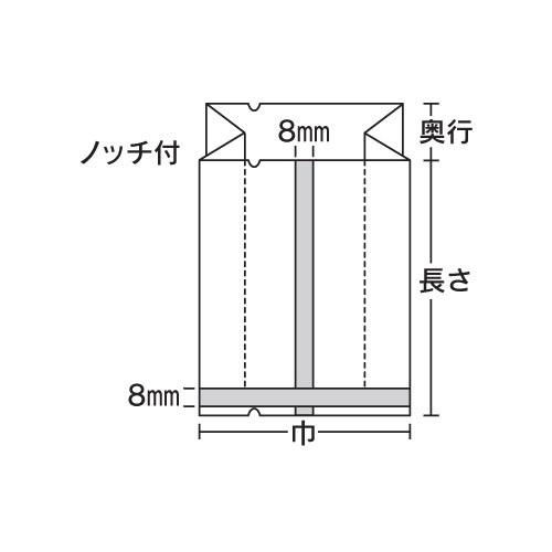 合掌貼ガゼット袋 福助工業 合掌ガゼット袋 合掌ガゼットGTN (ナイロンタイプ) No.41 (105mm×200mm 奥行50mm) ケース(2400枚) 0801100｜shizaiyasan｜02