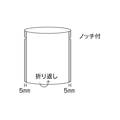 福助工業 カマス袋 カマスGT (透明タイプ) No.4無地 (135mm×170mm) バラ(100枚) 0804150｜shizaiyasan｜02