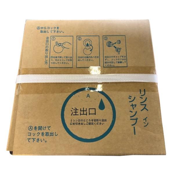 牛乳石鹸ブランド 業務用ボディソープ 海藻エキス配合 10L 5ケース :gyuu-b-05:資材屋さん - 通販 - Yahoo!ショッピング