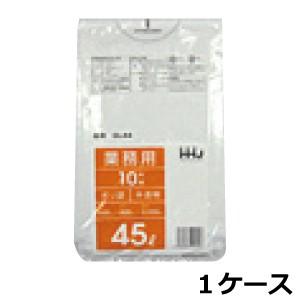 ゴミ袋 45l サイズ 半透明 業務用 0.030mm×650mm×800mm 600枚/ケース