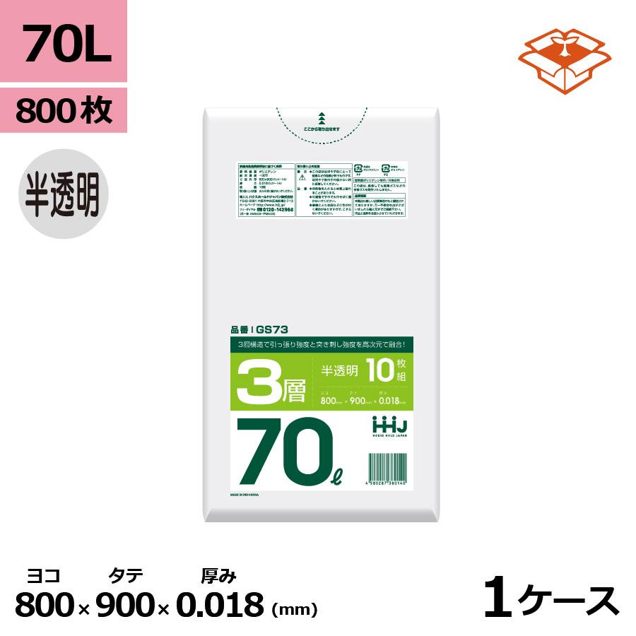 カモ井 未使用 マスキングテープ 15個まとめ売り