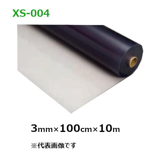 塩ビシート 3mm 透明 ビニールシート ヒシプレーン 耐寒 冷蔵庫 冷凍庫 XS-004 厚み 3mm×幅100cm×10m巻[SK