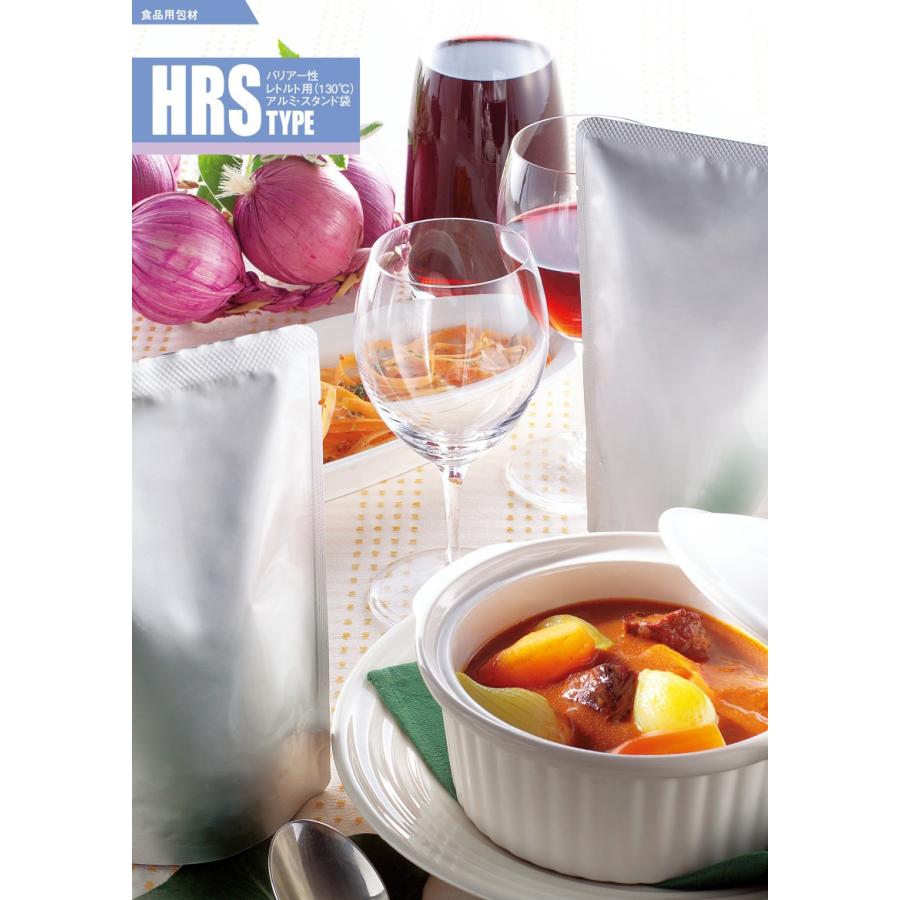 25【新品未使用】 明和産商 バリアー性 レトルト用 130℃ アルミ スタンド袋 HRSタイプ (HRS-0915 S) 90mm×150mm＋マチ27mm 1ケース 4000枚入 【VQL1463089867】(52875円)