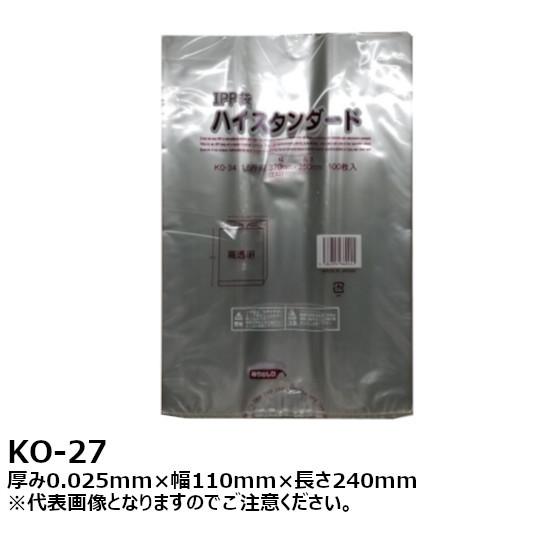 ブランド登録なし - IPP 食麺麭袋 ロール用 奥ふかさ0.025粍 110mm×240粍 (10000枚入) 容れもの売り 袋 食麺麭 パン屋 個荷拵え 澄み切った 爆買 ラッピング用品-キッチン、日用品、文具