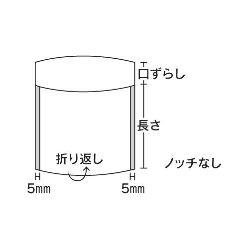 カマス袋 福助工業 カマス口ずらし袋 カマスKT (透明タイプ) No.3 (135mm×130mm＋口ずらし35mm) ケース(6000枚) 0801623｜shizaiyasan｜02