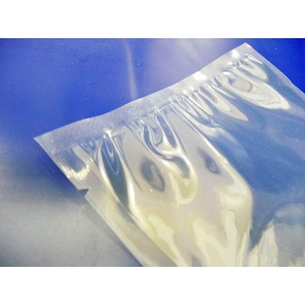 クリロン化成 真空パック袋 真空袋 彊美人 X-3040 0.08×300mm×400mm