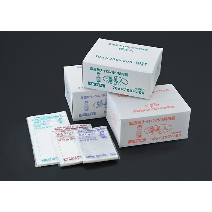 車検 R4/9/29迄 kawasaki カワサキ Z1000 B型 黒 アクラポビッチ