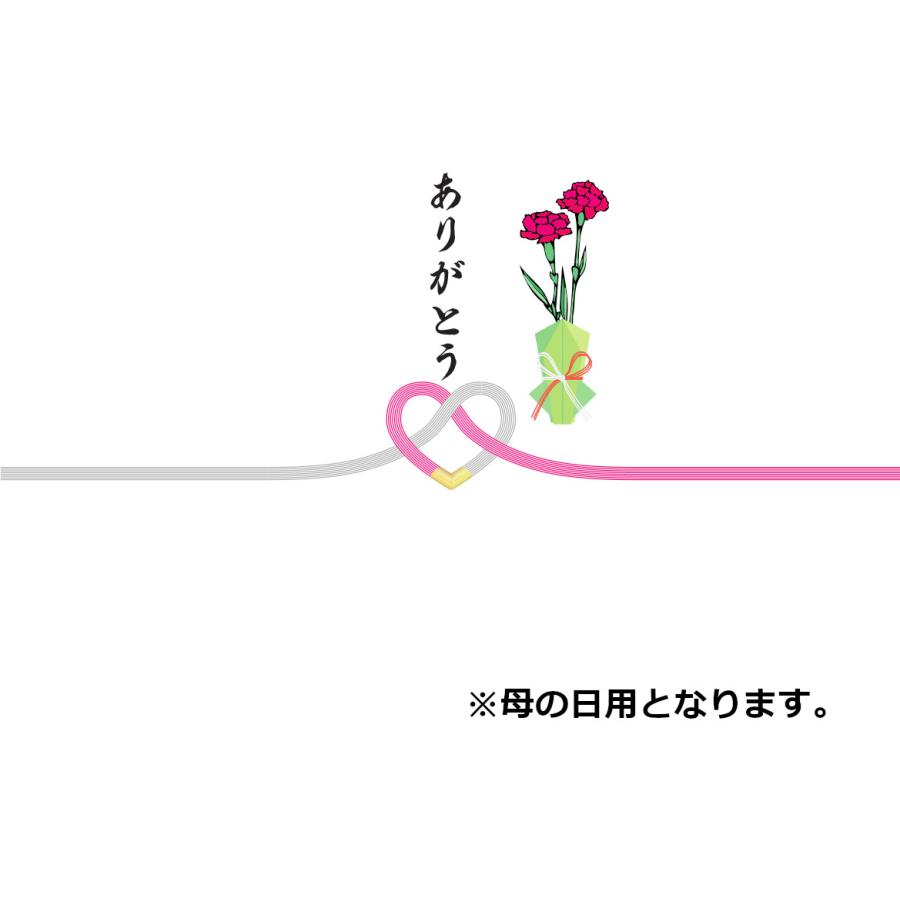 みかんジュース 1000ml × 6本入 1L 伯方果汁 愛媛 ストレート無添加 瓶 果汁100％ ギフトセット プレゼント 母の日 父の日 御中元 御歳暮 お祝｜shizaiyasan｜07