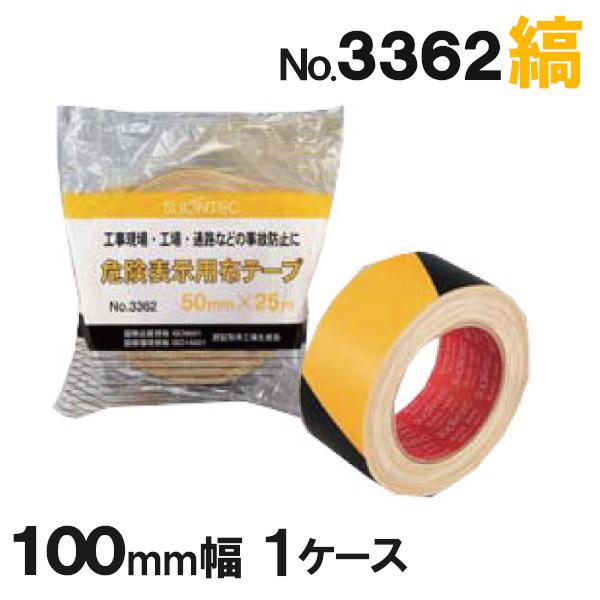 トラ布テープ 巻 業務用 危険表示用 布テープ 注意喚起 スリオンテック No.3362 黄色と黒のテープ 縞柄 100mm×25m 1箱 1ケース 18巻入 HK 爆買