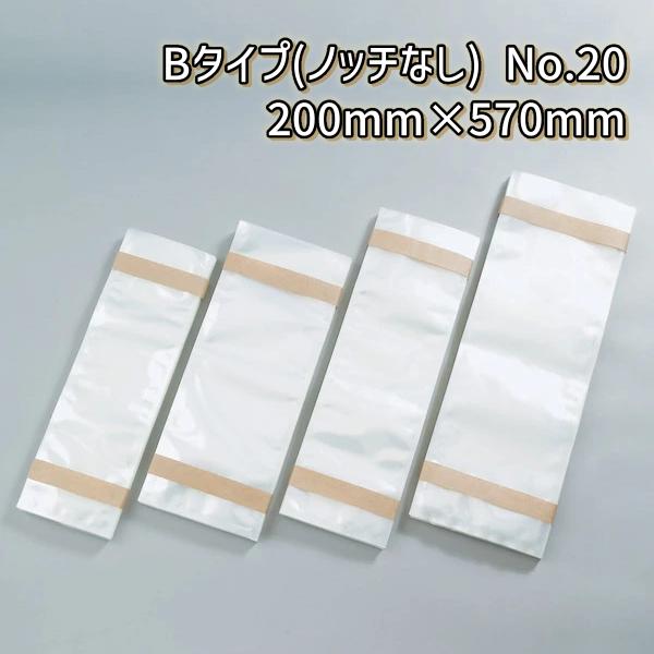 レアな大きさ！ヴィンテージ パワーストーン【ブラジル産メノウの大型葡萄　置物】 レアな大きさ！ヴィンテージ パワーストーン【ブラジル産メノウの大型