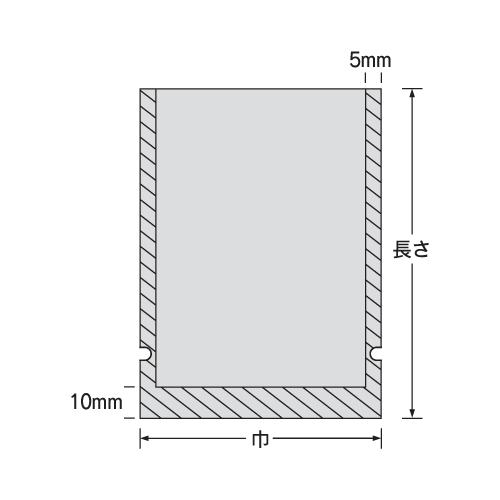 （ポイント2倍）三方シール袋 福助工業 ナイロンポリ Eタイプ No.20 (290mm×430mm) ケース(800枚) 0703192｜shizaiyasan｜02