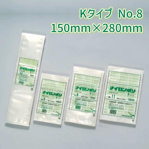 価格が下がる）3万円.木材運搬車