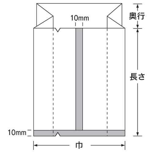 合掌貼ガゼット袋 福助工業 ナイロンポリ SGタイプ No.10 (90mm×60mm 奥行400mm) ケース(1200枚) 0701211