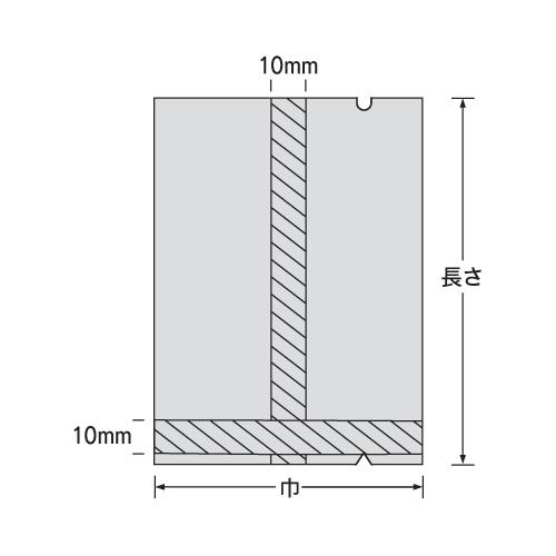 （ポイント2倍）合掌貼平袋 福助工業 バリアOP Xタイプ No.4 (160mm×260mm) ケース(3000枚) 0713031｜shizaiyasan｜02