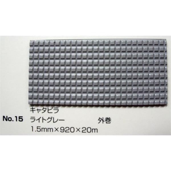 Tetsu様専用 トーゴ・パフ