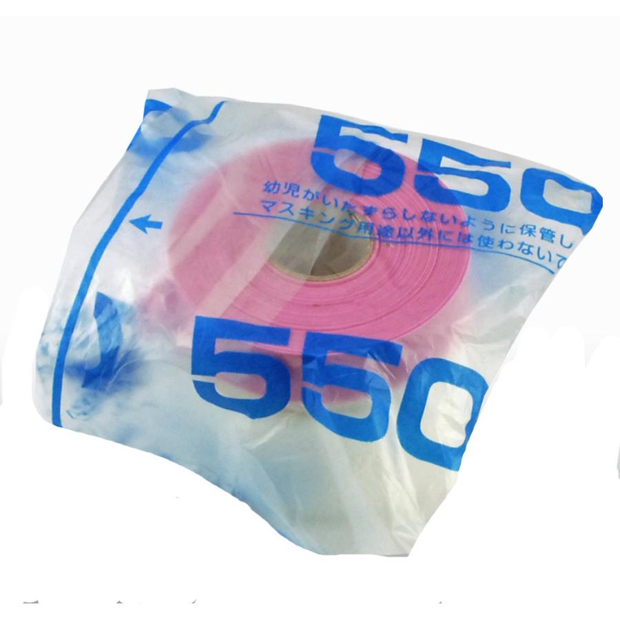 マスカーテープ サイズ 550mm ルパンクーペ付 コロナマスカー マスカーテープ サイズ 550mm ルパンクーペ付 コロナマスカー