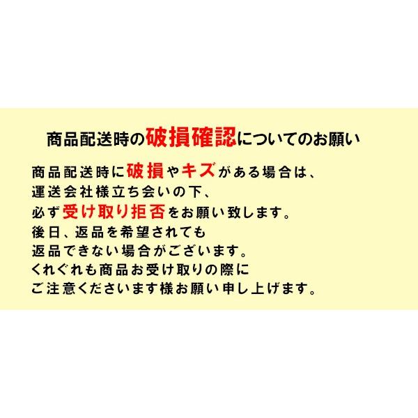 糸入り透明ターポリン 糸入りターポリン SK-5500 オールマイティ(防炎/静電防止/耐候/耐寒) 0.55mm×203cm×12m巻｜shizaiyasan｜04