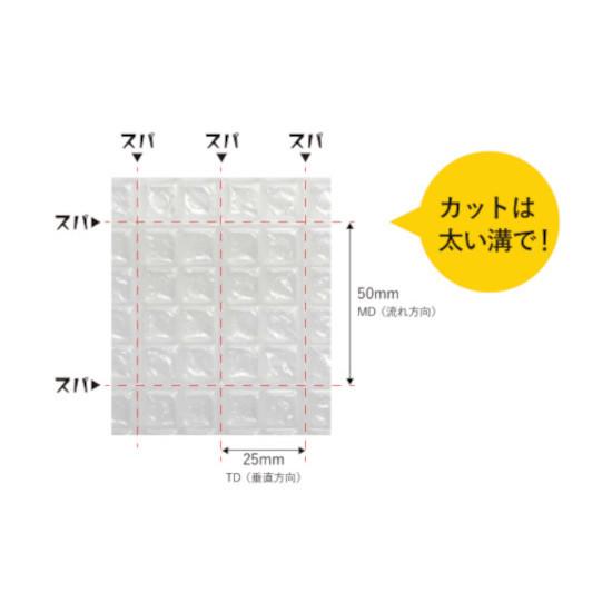 スパスパ 手で切れる プチプチ 法人宛限定 川上産業 □38 (カク スパスパ 手で切れる プチプチ 法人宛限定 川上産業 □38 (カク