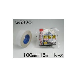 スリオンテック No.5320 多目的厚手 布両面テープ 100mm×15m (12巻入)《ケース売り》［HK］《法人宛限定》