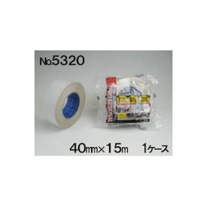 スリオンテック No.5320 多目的厚手 布両面テープ 40mm×15m (30巻入)《ケース売り》［HK］《法人宛限定》