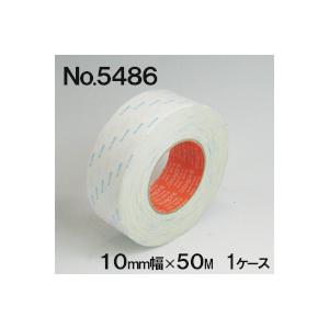 スリオンテック No.5486 紙両面テープ 不織布基材 10mm×50m (80巻入) ケース売り［HA］法人宛限定 爆買