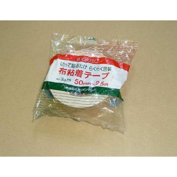 ガムテープ 布 テープ 布ガムテープ 50mm 30巻 1箱 ガムテープ 布 テープ 布ガムテープ 50mm 30巻 1箱