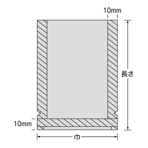 秋田市 （ポイント2倍）三方シール袋 福助工業 ナイロンポリ TLタイプ 20-25 (200mm×250mm) ケース(1800枚) 0702811