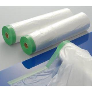 4630 【未使用品】布テープ付きマスカー(2100mm×25m) 29本入 4630 【未使用品】布テープ付きマスカー(2100mm×25m) 29本入