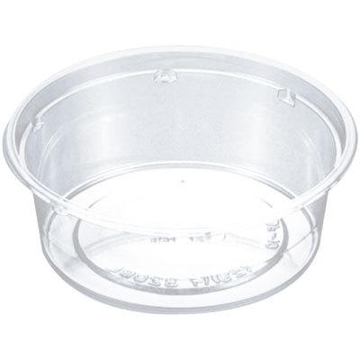 リスパック バイオカップ 129パイ320BL 容器 クリーンカップ 1p50 発注 